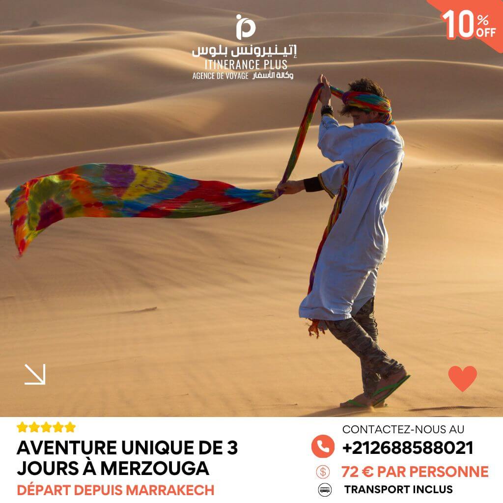 Merzouga